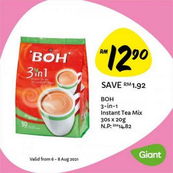 Giant-Weekly-Deals-Promotion-11-350x350 - Johor Kedah Kelantan Kuala Lumpur Melaka Negeri Sembilan Pahang Penang Perak Perlis Promotions & Freebies Putrajaya Sabah Sarawak Selangor Supermarket & Hypermarket Terengganu 