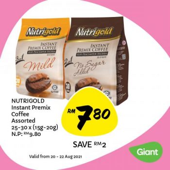 Giant-Weekly-Deals-Promotion-12-1-350x350 - Johor Kedah Kelantan Kuala Lumpur Melaka Negeri Sembilan Pahang Penang Perak Perlis Promotions & Freebies Putrajaya Sabah Sarawak Selangor Supermarket & Hypermarket Terengganu 