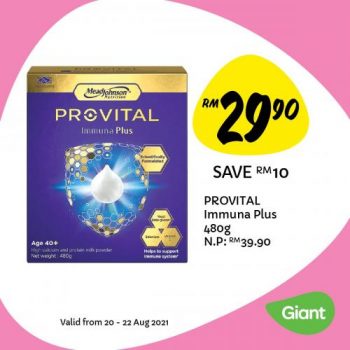 Giant-Weekly-Deals-Promotion-15-1-350x350 - Johor Kedah Kelantan Kuala Lumpur Melaka Negeri Sembilan Pahang Penang Perak Perlis Promotions & Freebies Putrajaya Sabah Sarawak Selangor Supermarket & Hypermarket Terengganu 