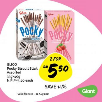 Giant-Weekly-Deals-Promotion-18-350x350 - Johor Kedah Kelantan Kuala Lumpur Melaka Negeri Sembilan Pahang Penang Perak Perlis Promotions & Freebies Putrajaya Sabah Sarawak Selangor Supermarket & Hypermarket Terengganu 