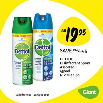 Giant-Weekly-Deals-Promotion-19-350x350 - Johor Kedah Kelantan Kuala Lumpur Melaka Negeri Sembilan Pahang Penang Perak Perlis Promotions & Freebies Putrajaya Sabah Sarawak Selangor Supermarket & Hypermarket Terengganu 