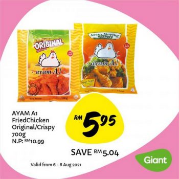 Giant-Weekly-Deals-Promotion-2-1-350x350 - Johor Kedah Kelantan Kuala Lumpur Melaka Negeri Sembilan Pahang Penang Perak Perlis Promotions & Freebies Putrajaya Sabah Sarawak Selangor Supermarket & Hypermarket Terengganu 