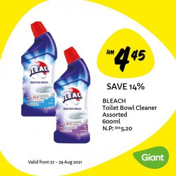 Giant-Weekly-Deals-Promotion-20-1-350x350 - Johor Kedah Kelantan Kuala Lumpur Melaka Negeri Sembilan Pahang Penang Perak Perlis Promotions & Freebies Putrajaya Sabah Sarawak Selangor Supermarket & Hypermarket Terengganu 
