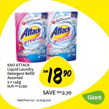 Giant-Weekly-Deals-Promotion-20-350x350 - Johor Kedah Kelantan Kuala Lumpur Melaka Negeri Sembilan Pahang Penang Perak Perlis Promotions & Freebies Putrajaya Sabah Sarawak Selangor Supermarket & Hypermarket Terengganu 