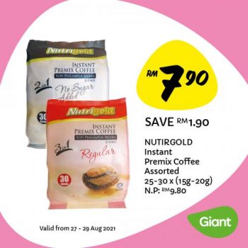 Giant-Weekly-Deals-Promotion-3-3-350x350 - Johor Kedah Kelantan Kuala Lumpur Melaka Negeri Sembilan Pahang Penang Perak Perlis Promotions & Freebies Putrajaya Sabah Sarawak Selangor Supermarket & Hypermarket Terengganu 