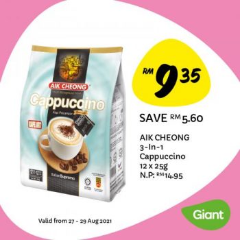 Giant-Weekly-Deals-Promotion-4-3-350x350 - Johor Kedah Kelantan Kuala Lumpur Melaka Negeri Sembilan Pahang Penang Perak Perlis Promotions & Freebies Putrajaya Sabah Sarawak Selangor Supermarket & Hypermarket Terengganu 