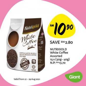 Giant-Weekly-Deals-Promotion-5-3-350x350 - Johor Kedah Kelantan Kuala Lumpur Melaka Negeri Sembilan Pahang Penang Perak Perlis Promotions & Freebies Putrajaya Sabah Sarawak Selangor Supermarket & Hypermarket Terengganu 