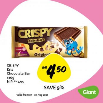 Giant-Weekly-Deals-Promotion-8-2-350x350 - Johor Kedah Kelantan Kuala Lumpur Melaka Negeri Sembilan Pahang Penang Perak Perlis Promotions & Freebies Putrajaya Sabah Sarawak Selangor Supermarket & Hypermarket Terengganu 