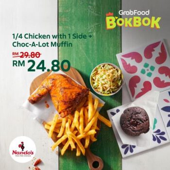 GrabFood-BokBok-Promotion-16-350x350 - Beverages Food , Restaurant & Pub Johor Kedah Kelantan Kuala Lumpur Melaka Negeri Sembilan Online Store Pahang Penang Perak Perlis Promotions & Freebies Putrajaya Sabah Sarawak Selangor Terengganu 