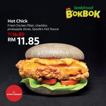 GrabFood-BokBok-Promotion-4-350x350 - Beverages Food , Restaurant & Pub Johor Kedah Kelantan Kuala Lumpur Melaka Negeri Sembilan Online Store Pahang Penang Perak Perlis Promotions & Freebies Putrajaya Sabah Sarawak Selangor Terengganu 