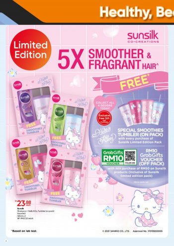 Guardian-September-Promotion-Catalogue-1-350x495 - Beauty & Health Cosmetics Health Supplements Johor Kedah Kelantan Kuala Lumpur Melaka Negeri Sembilan Online Store Pahang Penang Perak Perlis Personal Care Promotions & Freebies Putrajaya Sabah Sarawak Selangor Terengganu 