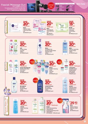 Guardian-September-Promotion-Catalogue-10-350x495 - Beauty & Health Cosmetics Health Supplements Johor Kedah Kelantan Kuala Lumpur Melaka Negeri Sembilan Online Store Pahang Penang Perak Perlis Personal Care Promotions & Freebies Putrajaya Sabah Sarawak Selangor Terengganu 