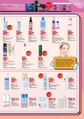 Guardian-September-Promotion-Catalogue-12-350x495 - Beauty & Health Cosmetics Health Supplements Johor Kedah Kelantan Kuala Lumpur Melaka Negeri Sembilan Online Store Pahang Penang Perak Perlis Personal Care Promotions & Freebies Putrajaya Sabah Sarawak Selangor Terengganu 