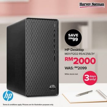 Harvey-Norman-HP-Desktop-Promo-350x350 15-17 Aug 2021: Harvey Norman HP Desktop Promo