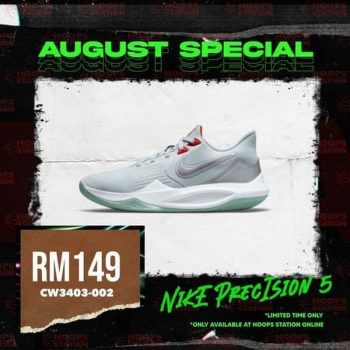 Hoops-Station-August-Special-350x350 - Fashion Accessories Fashion Lifestyle & Department Store Footwear Johor Kedah Kelantan Kuala Lumpur Melaka Negeri Sembilan Online Store Pahang Penang Perak Perlis Promotions & Freebies Putrajaya Sabah Sarawak Selangor Terengganu 