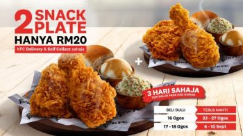 KFC-2-Snack-Plate-at-RM20-Promotion-350x196 - Beverages Food , Restaurant & Pub Johor Kedah Kelantan Kuala Lumpur Melaka Negeri Sembilan Online Store Pahang Penang Perak Perlis Promotions & Freebies Putrajaya Sabah Sarawak Selangor Terengganu 