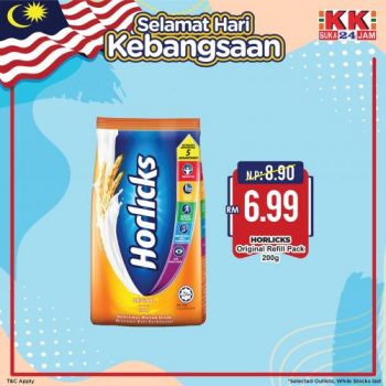 KK-Super-Mart-Merdeka-Promotion-10-350x350 - Johor Kedah Kelantan Kuala Lumpur Melaka Negeri Sembilan Pahang Penang Perak Perlis Promotions & Freebies Putrajaya Sabah Sarawak Selangor Supermarket & Hypermarket Terengganu 