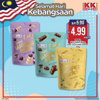 KK-Super-Mart-Merdeka-Promotion-12-350x350 - Johor Kedah Kelantan Kuala Lumpur Melaka Negeri Sembilan Pahang Penang Perak Perlis Promotions & Freebies Putrajaya Sabah Sarawak Selangor Supermarket & Hypermarket Terengganu 