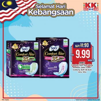 KK-Super-Mart-Merdeka-Promotion-16-350x350 - Johor Kedah Kelantan Kuala Lumpur Melaka Negeri Sembilan Pahang Penang Perak Perlis Promotions & Freebies Putrajaya Sabah Sarawak Selangor Supermarket & Hypermarket Terengganu