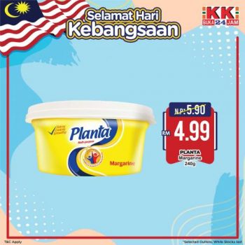 KK-Super-Mart-Merdeka-Promotion-18-350x350 - Johor Kedah Kelantan Kuala Lumpur Melaka Negeri Sembilan Pahang Penang Perak Perlis Promotions & Freebies Putrajaya Sabah Sarawak Selangor Supermarket & Hypermarket Terengganu 