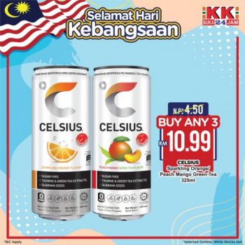 KK-Super-Mart-Merdeka-Promotion-2-350x350 - Johor Kedah Kelantan Kuala Lumpur Melaka Negeri Sembilan Pahang Penang Perak Perlis Promotions & Freebies Putrajaya Sabah Sarawak Selangor Supermarket & Hypermarket Terengganu 