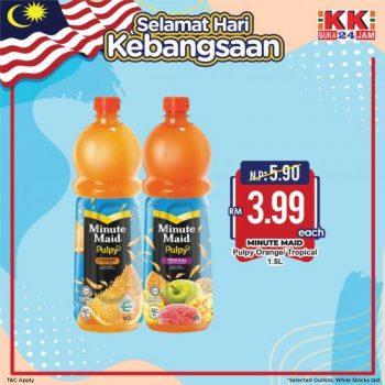 KK-Super-Mart-Merdeka-Promotion-3-350x350 - Johor Kedah Kelantan Kuala Lumpur Melaka Negeri Sembilan Pahang Penang Perak Perlis Promotions & Freebies Putrajaya Sabah Sarawak Selangor Supermarket & Hypermarket Terengganu 