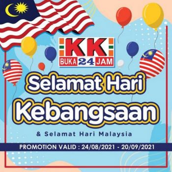KK-Super-Mart-Merdeka-Promotion-350x350 - Johor Kedah Kelantan Kuala Lumpur Melaka Negeri Sembilan Pahang Penang Perak Perlis Promotions & Freebies Putrajaya Sabah Sarawak Selangor Supermarket & Hypermarket Terengganu 
