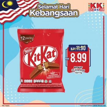 KK-Super-Mart-Merdeka-Promotion-8-350x350 - Johor Kedah Kelantan Kuala Lumpur Melaka Negeri Sembilan Pahang Penang Perak Perlis Promotions & Freebies Putrajaya Sabah Sarawak Selangor Supermarket & Hypermarket Terengganu 