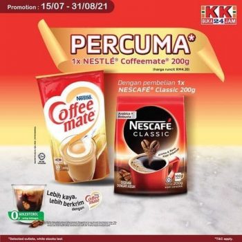 KK-Super-Mart-Nestle-Coffeemate-Promo-350x350 - Johor Kedah Kelantan Kuala Lumpur Melaka Negeri Sembilan Pahang Penang Perak Perlis Promotions & Freebies Putrajaya Sabah Sarawak Selangor Supermarket & Hypermarket Terengganu 