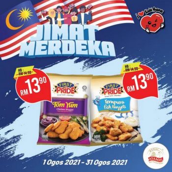 Kedai-Ayamas-Jimat-Merdeka-Promotion-2-350x350 - Beverages Food , Restaurant & Pub Johor Kedah Kelantan Kuala Lumpur Melaka Negeri Sembilan Pahang Penang Perak Perlis Promotions & Freebies Putrajaya Sabah Sarawak Selangor Terengganu 