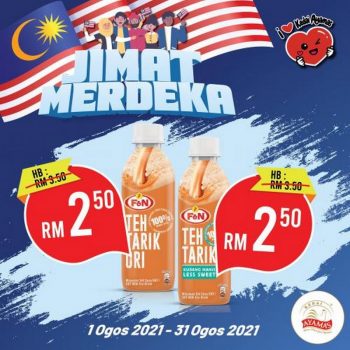 Kedai-Ayamas-Jimat-Merdeka-Promotion-3-350x350 - Beverages Food , Restaurant & Pub Johor Kedah Kelantan Kuala Lumpur Melaka Negeri Sembilan Pahang Penang Perak Perlis Promotions & Freebies Putrajaya Sabah Sarawak Selangor Terengganu 