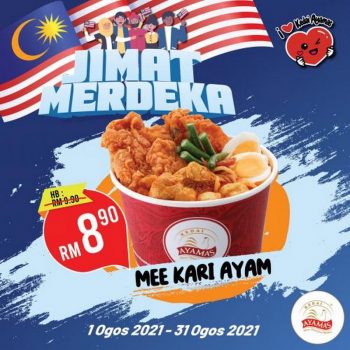 Kedai-Ayamas-Jimat-Merdeka-Promotion-350x350 - Beverages Food , Restaurant & Pub Johor Kedah Kelantan Kuala Lumpur Melaka Negeri Sembilan Pahang Penang Perak Perlis Promotions & Freebies Putrajaya Sabah Sarawak Selangor Terengganu 