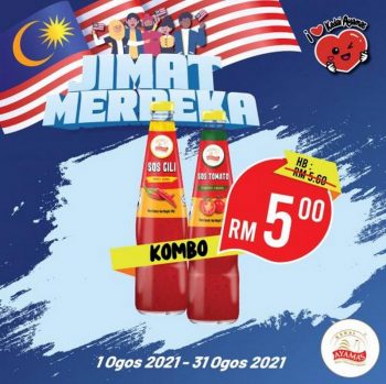 Kedai-Ayamas-Jimat-Merdeka-Promotion-4-350x349 - Beverages Food , Restaurant & Pub Johor Kedah Kelantan Kuala Lumpur Melaka Negeri Sembilan Pahang Penang Perak Perlis Promotions & Freebies Putrajaya Sabah Sarawak Selangor Terengganu 