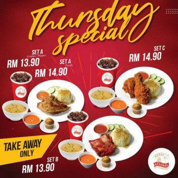 Kedai-Ayamas-Thursday-Special-Promotion-350x350 - Beverages Food , Restaurant & Pub Johor Kedah Kelantan Kuala Lumpur Melaka Negeri Sembilan Pahang Penang Perak Perlis Promotions & Freebies Putrajaya Sabah Sarawak Selangor Terengganu 