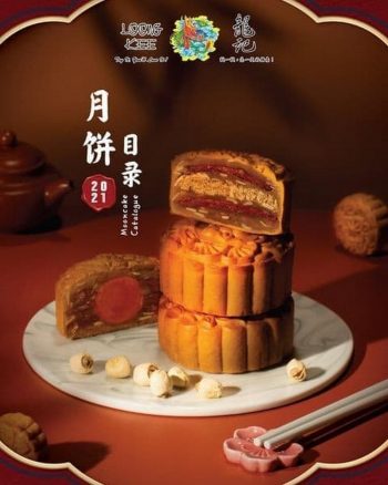 Loong-Kee-Mooncake-Promo-1-350x438 - Beverages Food , Restaurant & Pub Johor Kedah Kelantan Kuala Lumpur Melaka Negeri Sembilan Online Store Pahang Penang Perak Perlis Promotions & Freebies Putrajaya Sabah Sarawak Selangor Terengganu 