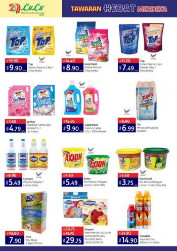 LuLu-Hari-Merdeka-Promotion-Catalogue-12-350x495 - Kuala Lumpur Online Store Promotions & Freebies Selangor Supermarket & Hypermarket 