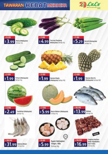 LuLu-Hari-Merdeka-Promotion-Catalogue-2-350x495 - Kuala Lumpur Online Store Promotions & Freebies Selangor Supermarket & Hypermarket 