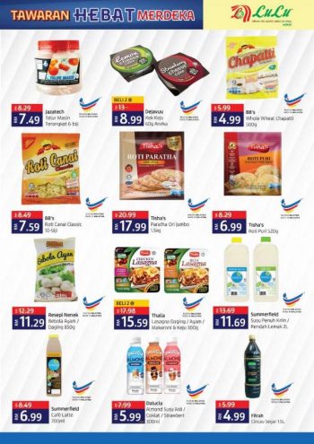 LuLu-Hari-Merdeka-Promotion-Catalogue-4-350x495 - Kuala Lumpur Online Store Promotions & Freebies Selangor Supermarket & Hypermarket 