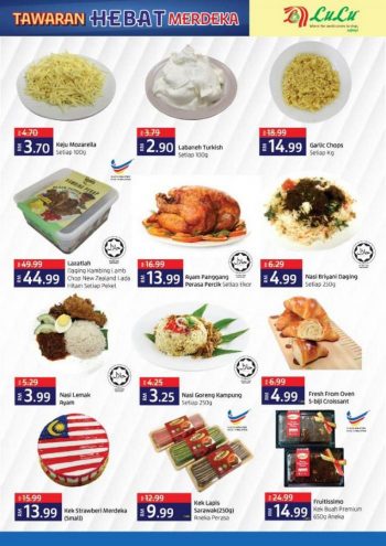 LuLu-Hari-Merdeka-Promotion-Catalogue-5-350x495 - Kuala Lumpur Online Store Promotions & Freebies Selangor Supermarket & Hypermarket 