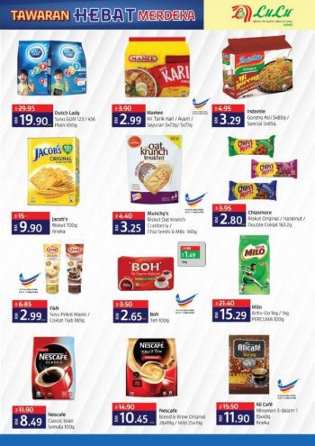 LuLu-Hari-Merdeka-Promotion-Catalogue-6-350x495 - Kuala Lumpur Online Store Promotions & Freebies Selangor Supermarket & Hypermarket 