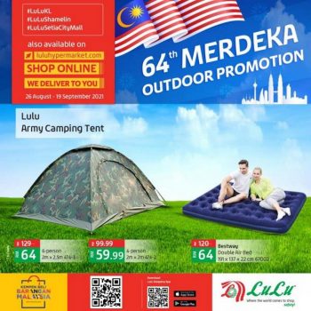 LuLu-Hypermarket-64th-Merdeka-Outdoor-Promotion-350x350 - Kuala Lumpur Online Store Promotions & Freebies Selangor Supermarket & Hypermarket 