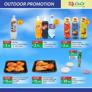 LuLu-Hypermarket-64th-Merdeka-Outdoor-Promotion-4-350x350 - Kuala Lumpur Online Store Promotions & Freebies Selangor Supermarket & Hypermarket 