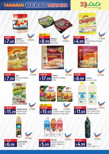 LuLu-Hypermarket-Malaysia-Products-Promotion-1-350x495 - Kuala Lumpur Online Store Promotions & Freebies Selangor Supermarket & Hypermarket 