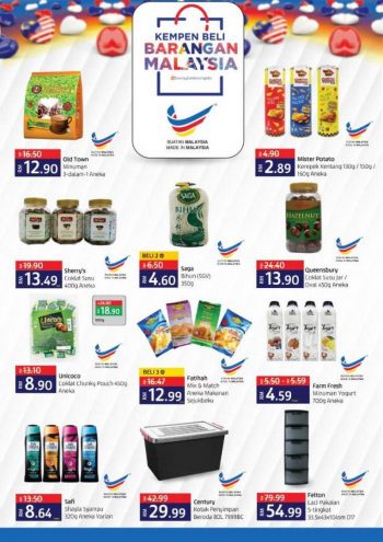 LuLu-Hypermarket-Malaysia-Products-Promotion-350x495 - Kuala Lumpur Online Store Promotions & Freebies Selangor Supermarket & Hypermarket 