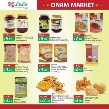 LuLu-Hypermarket-Onam-Market-Promotion-2-350x350 - Kuala Lumpur Online Store Promotions & Freebies Selangor Supermarket & Hypermarket 