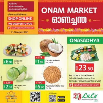 LuLu-Hypermarket-Onam-Market-Promotion-350x350 - Kuala Lumpur Online Store Promotions & Freebies Selangor Supermarket & Hypermarket 