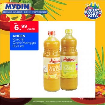 MYDIN-Buy-Malaysia-Products-Promotion-1-350x350 - Johor Kedah Kelantan Kuala Lumpur Melaka Negeri Sembilan Pahang Penang Perak Perlis Promotions & Freebies Putrajaya Selangor Supermarket & Hypermarket Terengganu 