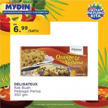 MYDIN-Buy-Malaysia-Products-Promotion-10-350x350 - Johor Kedah Kelantan Kuala Lumpur Melaka Negeri Sembilan Pahang Penang Perak Perlis Promotions & Freebies Putrajaya Selangor Supermarket & Hypermarket Terengganu 