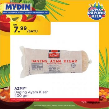 MYDIN-Buy-Malaysia-Products-Promotion-12-350x350 - Johor Kedah Kelantan Kuala Lumpur Melaka Negeri Sembilan Pahang Penang Perak Perlis Promotions & Freebies Putrajaya Selangor Supermarket & Hypermarket Terengganu 