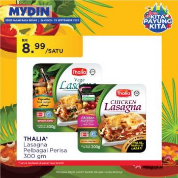 MYDIN-Buy-Malaysia-Products-Promotion-16-350x350 - Johor Kedah Kelantan Kuala Lumpur Melaka Negeri Sembilan Pahang Penang Perak Perlis Promotions & Freebies Putrajaya Selangor Supermarket & Hypermarket Terengganu 